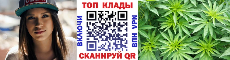 Где купить наркоту Иркутск Бутират  КОКАИН  МЕФ  ГАШИШ 