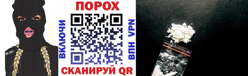 АМФ Premium Иркутск