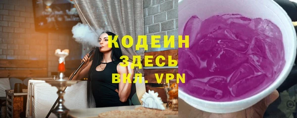 скорость mdpv Абдулино
