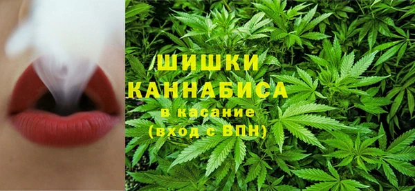 мефедрон мука Абаза
