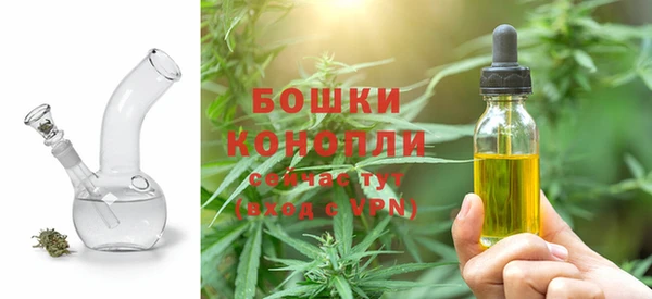 скорость mdpv Абдулино