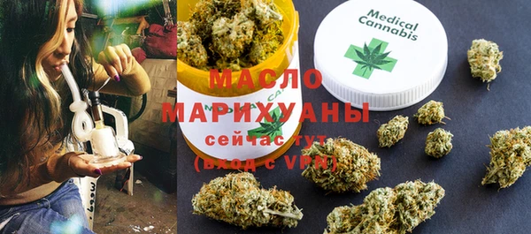скорость mdpv Абдулино