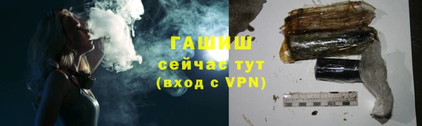 скорость mdpv Абдулино