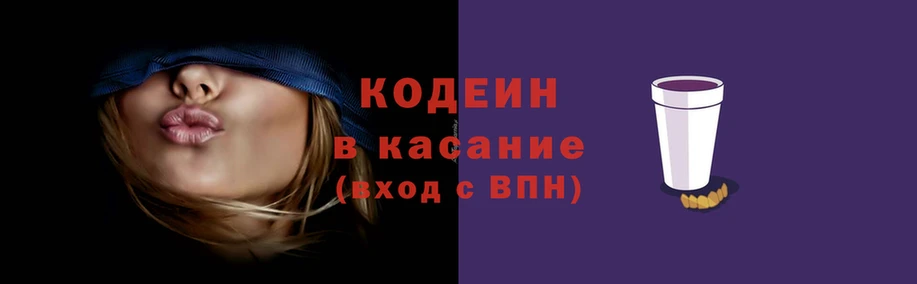 скорость mdpv Абдулино