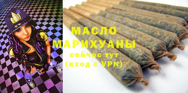 прущие грибы Абинск