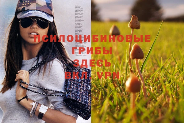 мефедрон мука Абаза