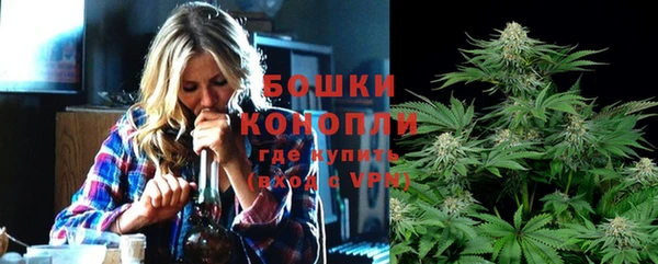 мефедрон мука Абаза