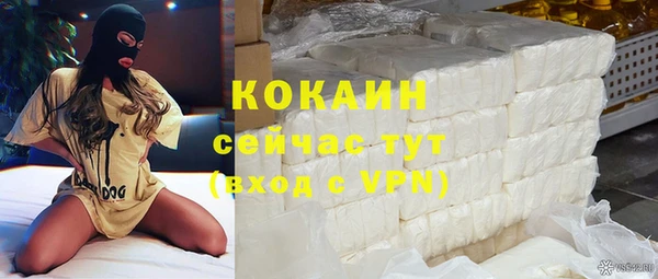 скорость mdpv Абдулино