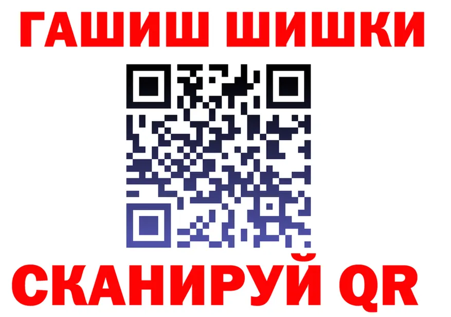 A-PVP СК КРИС зеркало маркетплейс MEGA Иркутск